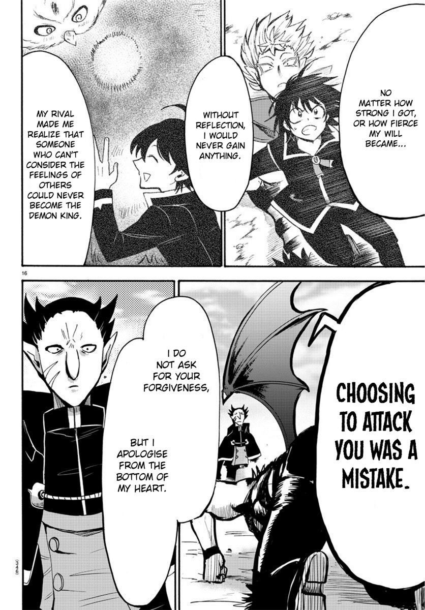 Welcome to Demon School! Iruma-kun, Chapter 58 image 16